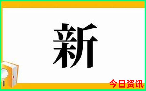 四川旅游必去十大景点推荐