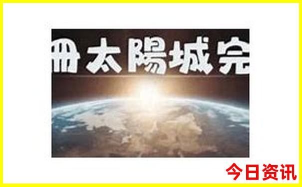 广东省旅游必去十大景点排名