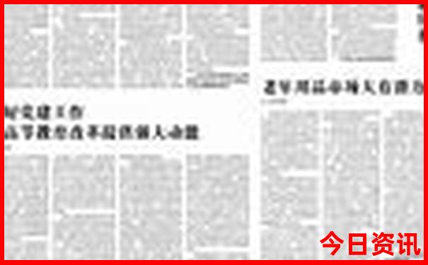 承德坝上草原旅游攻略