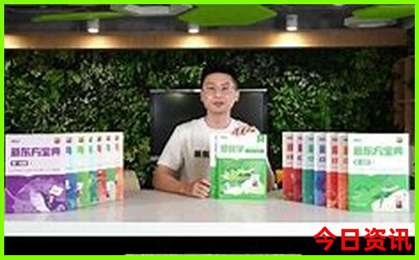 新疆最值得去的景点